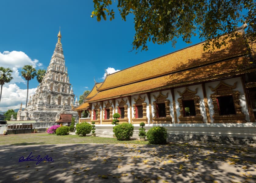 Wiang Kum Kam - akyra Manor Chiang Mai